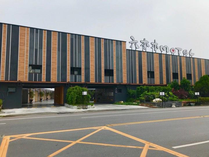 Roppongi Motel - Dalian Pingtung エクステリア 写真